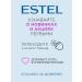 ESTEL Tinting hair mask Yaton 6.43 cognac 60 ml - Buy Online on GoSupps.com