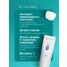 Revyline Toothpaste Reviline ripe grapes and aromatic pear 2 pcs - Buy Online on GoSupps.com