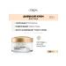 L'Oreal Paris Facial cream of daytime wrinkles 55+ 50 ml