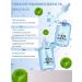 EDITB Moisturizer with hyaluronic acid - Buy Online on GoSupps.com