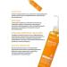 Washing gel cleansing Algo-tox vita Cleanser - Buy Online on GoSupps.com