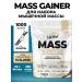 VitaMeal Gainer for a quick set of mass Mass Gainer Sports