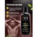 American Crew Ginger Tea 3b1 shampoo air conditioning gel for shower 250 ml - Buy Online on GoSupps.com