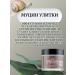 Beauty&Vik Face cream moisturizing anti -aging - Buy Online on GoSupps.com