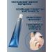 Beauty&Vik Smoothing eye cream - Buy Online on GoSupps.com