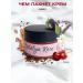 Natalya Kass Body cream perfumed Lost Cherry Natural 100 ml - Buy Online on GoSupps.com