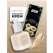 Tonal face cream light matting 01