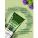 Forest balsam Toothpaste for gum health 2x75 ml - Buy Online on GoSupps.com