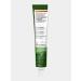 Forest balsam Toothpaste for gum health 2x75 ml - Buy Online on GoSupps.com