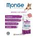 Monge Cat Adult (chicken) for cats 10 kg