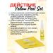 new peel Yellow peeling with retinol set 1 pcs - Buy Online on GoSupps.com