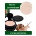 Original Korean cosmetics Tonal Kushon with snail mucin tone 02 - Buy Online on GoSupps.com