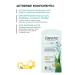 Lavera Natural smoothing face mask with Q10 Sensitiv 5ml - Buy Online on GoSupps.com