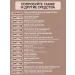 Bio World Cream tone Liquid stockings with shine Secret Life - Buy Online on GoSupps.com