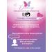 Bio World Cream tone Liquid stockings with shine Secret Life - Buy Online on GoSupps.com