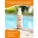 HELAN Sunny milk spray for children Sole Bimbi - Buy Online on GoSupps.com