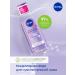NIVEA Micellair micellar water for sensitive skin 200 ml - Buy Online on GoSupps.com