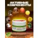 AROMA'Saules Hands and legs with urea urea 20% - Buy Online on GoSupps.com