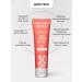 levrana Sunscreen for the face and body 30 SPF Pink calendula - Buy Online on GoSupps.com