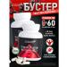 Altai procurement officer Testobooster phytocomplex for men 2 x 60 cap