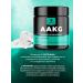 BIOVIN L-Arginine amino acid powder 150g AAKG Alfa Ketoglutarat - Buy Online on GoSupps.com