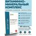 GNB Good Natural Beauty Vitamin-mineral complex 30 in 1