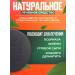 Polygonum Soap Korean shampoo soap against hair loss 1ste - Buy Online on GoSupps.com