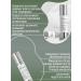 VT Cosmetics Herus with microeles for the face Reedle Shot - Buy Online on GoSupps.com