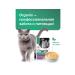Organix Cream-soup for kittens and cats from turkey meat 75g - Buy Online on GoSupps.com
