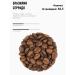 TCoffee Coffee Brazil Serrado 1kg - Buy Online on GoSupps.com