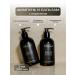 GLOSANI Shampoo and balm set Fresh fragrance 300ml