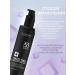 ALTER EGO ITALY Hair gel thermal protection - Buy Online on GoSupps.com