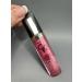 golden rose Lip gloss tone 115 Color Sensation Lipgloss