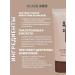 Aligning BB cream with black rice extract SPF 13 tone - Buy Online on GoSupps.com