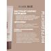 Aligning BB cream with black rice extract SPF 13 tone - Buy Online on GoSupps.com