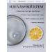 KSi Cream-batter for body oil - Buy Online on GoSupps.com