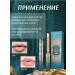 Topshop Hygienic lipstick moisturizing lip balm 2 pcs - Buy Online on GoSupps.com
