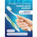Dental Clinic 2080 Set of toothpastes Pro Max 2 pcs x 125g + gift - Buy Online on GoSupps.com