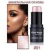 SIEAI A set of highlighters 3 pcs. Facial shimmer cream - Buy Online on GoSupps.com