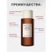 SKIN1004 Toner - Essence with probiotics and Asian centella 210 ml - Buy Online on GoSupps.com