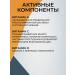 Health from Siberia Immunotops chewing tablets with vitamins A C and D - Buy Online on GoSupps.com