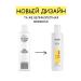 NIOXIN Moisturizing air conditioning system #1 300ml - Buy Online on GoSupps.com