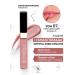 TF Cosmetics Lipstick lipstick Crystal Shine Lipgloss