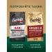 BARISTA Italiano Pro Coffee Freshly -based 1 kg of grain - Buy Online on GoSupps.com
