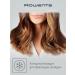 Rowenta Hair hair dryer Express Style CV1804F0 1600 W - Buy Online on GoSupps.com