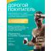 LEBENSKRAFT L carnitine 1200 mg 150 capsules - Buy Online on GoSupps.com