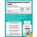 LEBENSKRAFT L carnitine 1200 mg 200 capsules - Buy Online on GoSupps.com