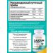 LEBENSKRAFT Vitamin C Calcium ascorbate 1065mg 100 capsules - Buy Online on GoSupps.com