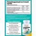 LEBENSKRAFT Vitamin C Calcium ascorbate 1065mg 150 capsules - Buy Online on GoSupps.com