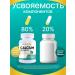 LEBENSKRAFT Vitamin C Calcium ascorbate 1065mg 150 capsules - Buy Online on GoSupps.com